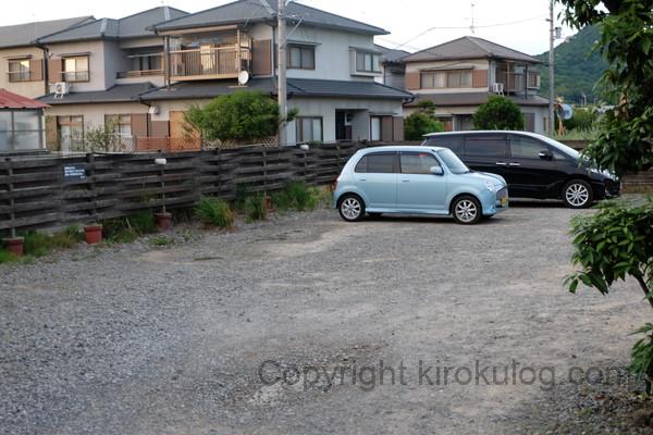 sanukiramen hamano chushajo