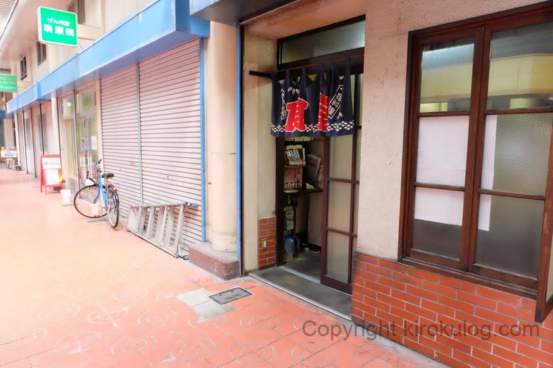 oshokujinomise okeichan (11)