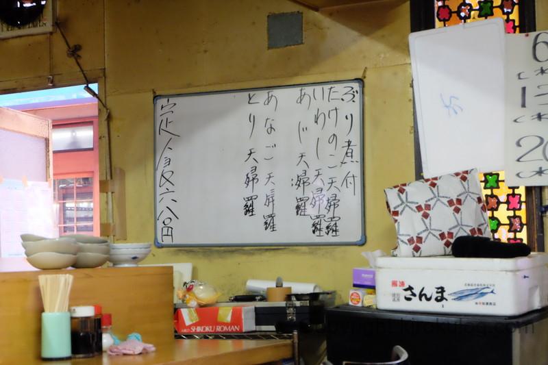 oshokujinomise okeichan (6)