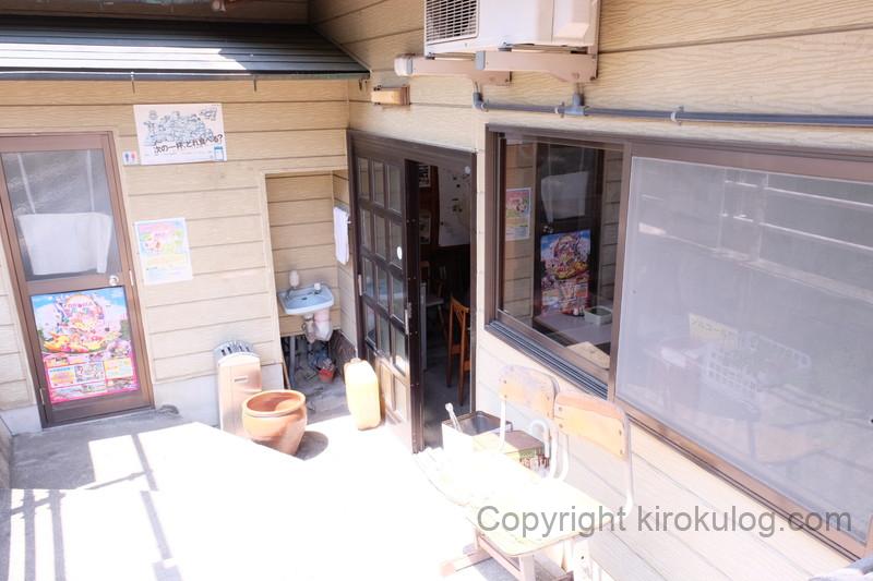 tanikawabeikokuten (4)