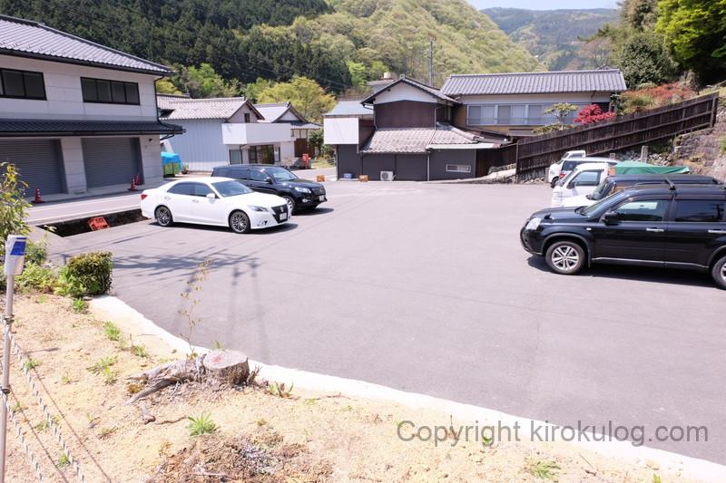 tanikawabeikokuten (5)