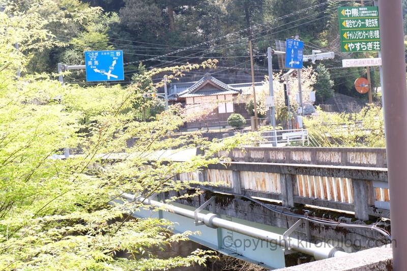 tanikawabeikokuten (8)