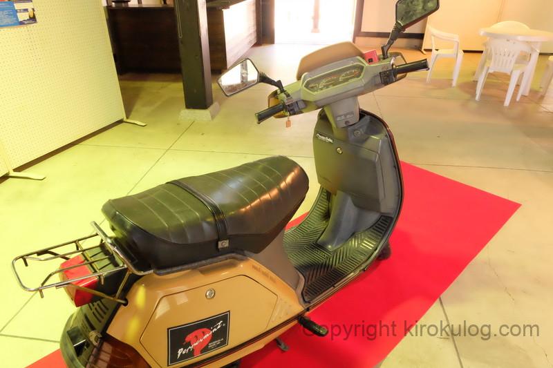 sekachu-rokechi-ajicho (1)