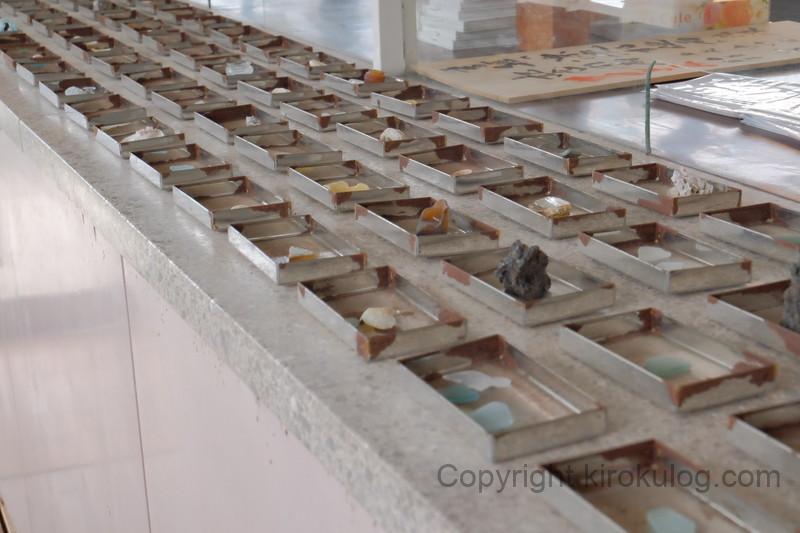 hyouryuyuubinkyoku (16)