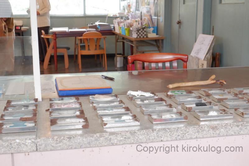 hyouryuyuubinkyoku (18)