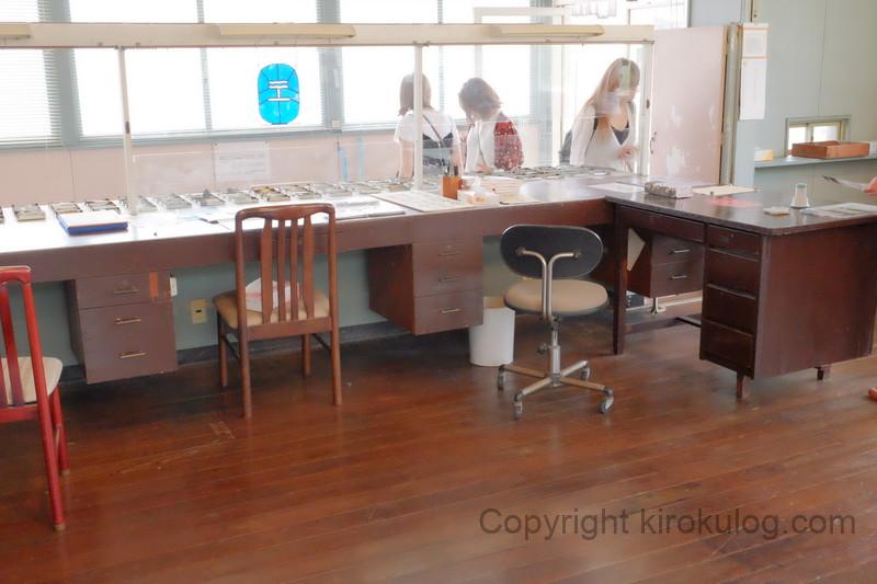 hyouryuyuubinkyoku (7)