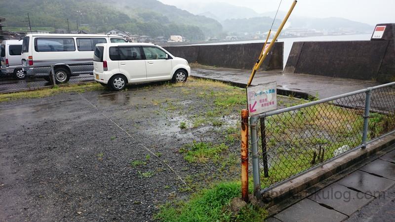 le-port-awashima (1)