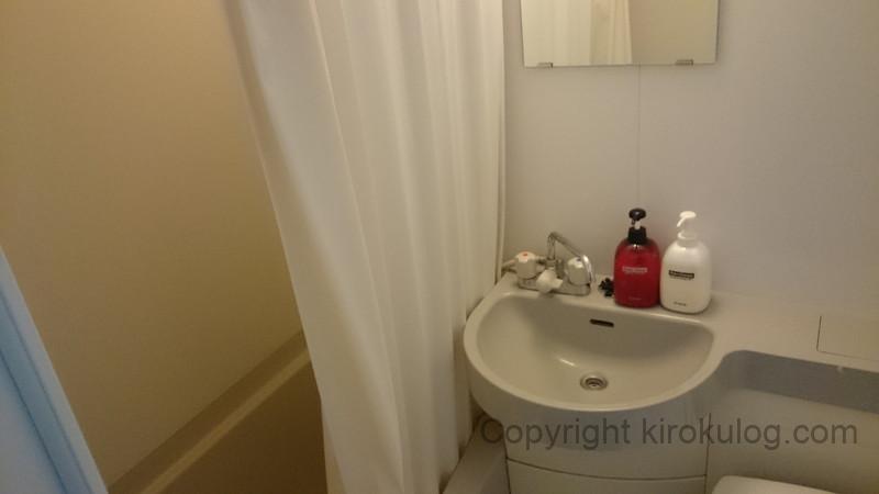 le-port-awashima (4)