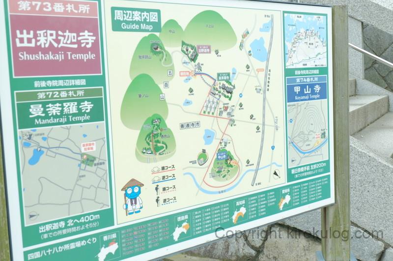 shusshakaji-ajisai (5)